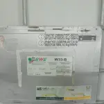 LOTE 590 - Máquina Limpadora Automática URHAN, Modelo 5V 280